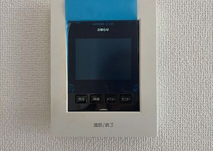 ＴＶモニター付きインターホン