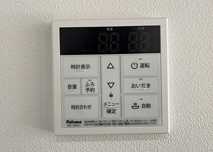 給湯器リモコン