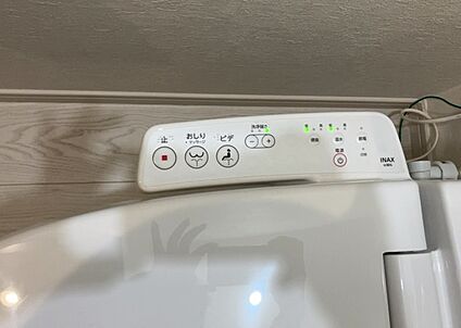 ウォシュレット（リモコン）