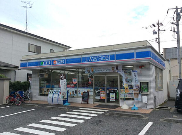 ローソン 相模原小山二丁目店（約299m）
