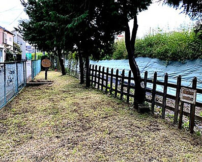 新和田公園 30m(徒歩1分)