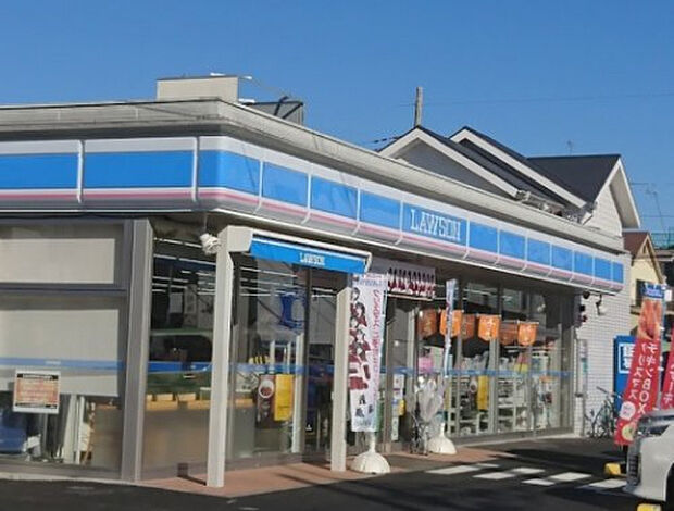 ローソン 八王子散田町四丁目店(約584m)