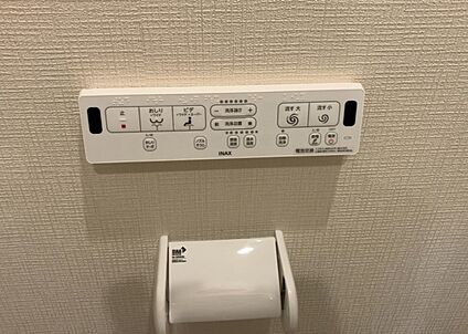 ウォシュレット（リモコン）