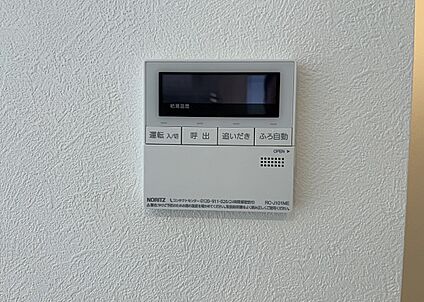 給湯器リモコン