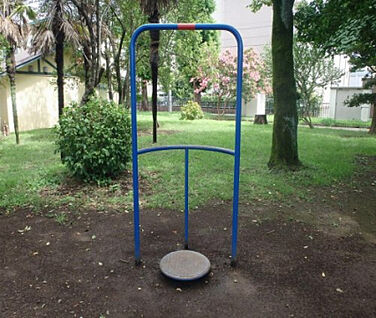 東浅川公園 666m(徒歩9分)