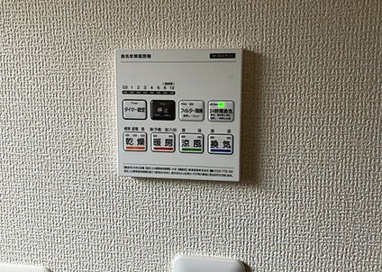浴室乾燥機リモコン