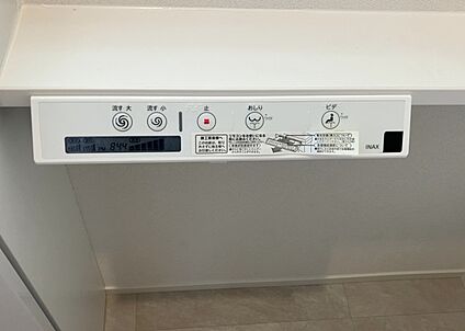 ウォシュレット（リモコン）