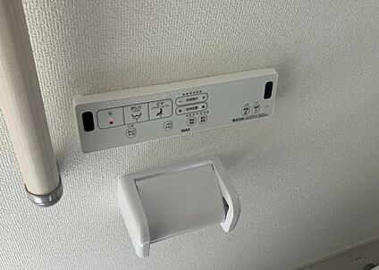 ウォシュレット（リモコン）