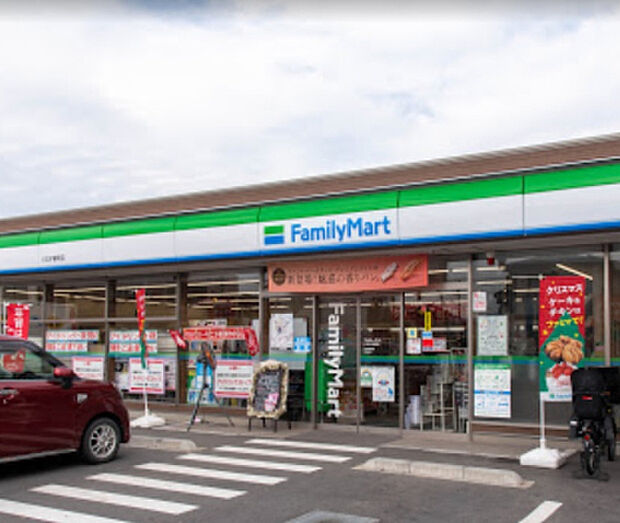 ファミリーマート 八王子泉町店(約226m)