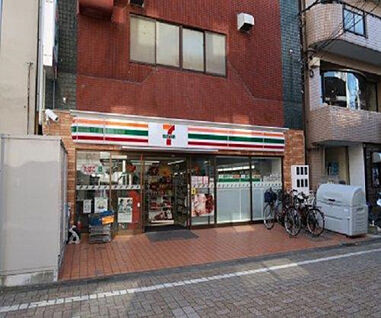 セブンイレブン 相模原淵野辺三丁目店 167m(徒歩3分)
