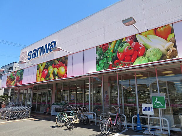 三和豊町店（約492m）