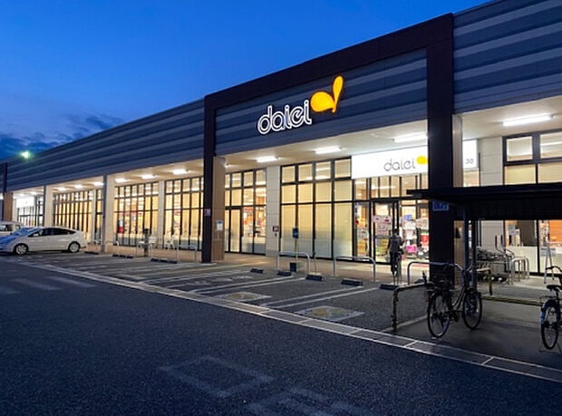 ダイエー津久井店（約34m）