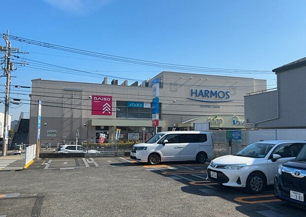 【物件からの展望_3】田園風景が味わえる土地に住みたい!海や山の見える自然豊かな土地に住みたい!などご要望に併せて当社営業がご提案させて頂きます。当社が抱えている数ある物件の中からお客様が納得する1件を一緒に探しましょう!