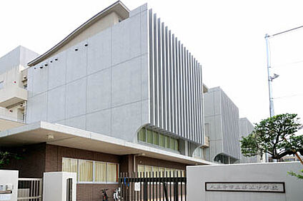 第五中学校 1323m(徒歩17分)