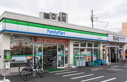 ファミリーマート 八王子横川町店 389m(徒歩5分)