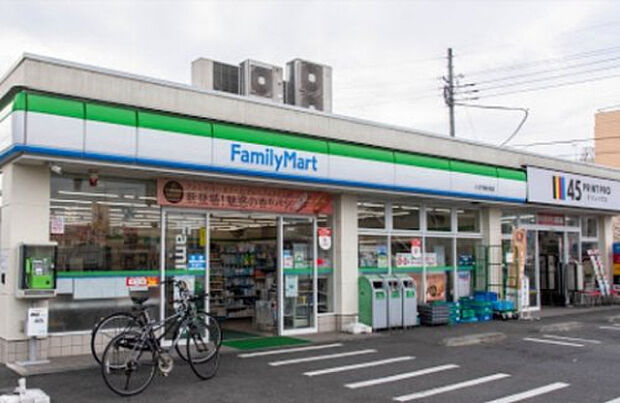 ファミリーマート 八王子横川町店（約389m）