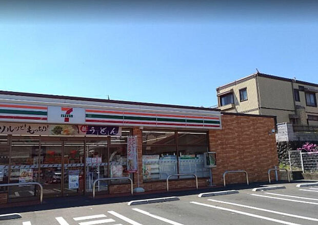 セブンイレブン 津久井中野店（約310m）