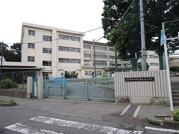 南大谷小学校（約676m）