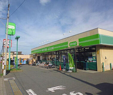 コープみらい成瀬店 856m(徒歩11分)