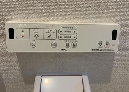 ウォシュレット（リモコン）