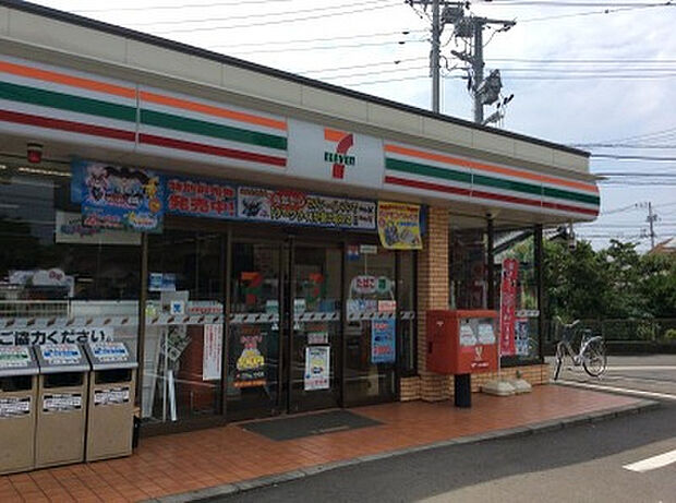 セブンイレブン 座間栗原中央店（約477m）