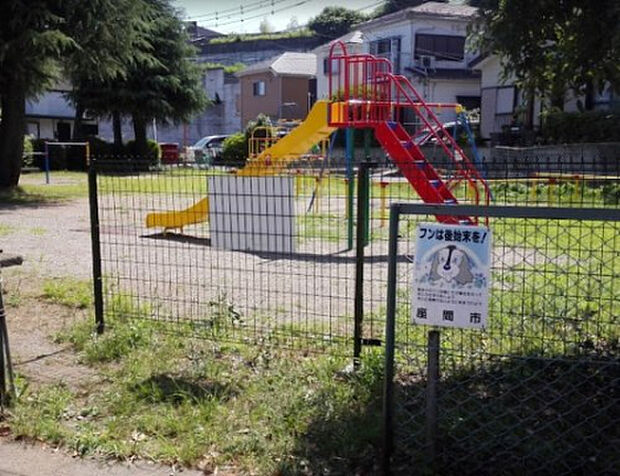 グリーンタウン第１公園（約105m）