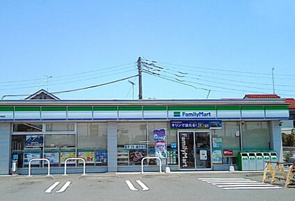 ファミリーマート 座間栗原中央店 305m(徒歩4分)