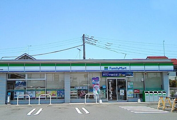 ファミリーマート 座間栗原中央店（約305m）