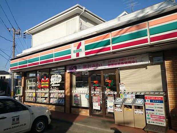 セブンイレブン 相模原上矢部店(約449m)