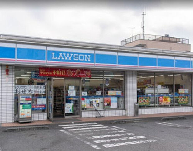 ローソン 八王子四谷町店(約325m)
