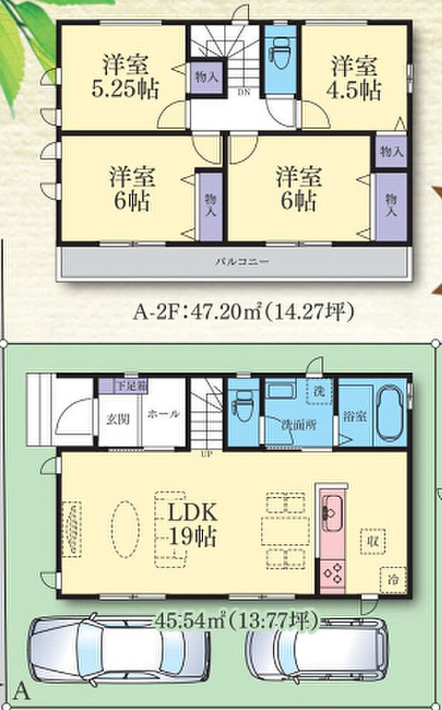 【4LDK】2026年5月築
家族の時間を大切にする方におすすめの4LDK新築戸建。広々としたLDKは家族の中心となる空間で、明るく開放的な設計が魅力です。4つの個室はそれぞれ十分な広さを確保し、お子様の勉強部屋やご夫婦の寝室、書斎など多用途に活用可能。家事動線にも配慮された機能的な間取りで、毎日の暮らしをスムーズに。最新仕様の水まわり設備で、清潔感と快適性を両立しています。資産価値の維持にも優れた、こだわりの住まいとなっております。
