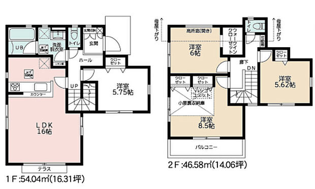 【4LDK】2026年3月築
家族の時間を大切にする方におすすめの4LDK新築戸建。広々としたLDKは家族の中心となる空間で、明るく開放的な設計が魅力です。4つの個室はそれぞれ十分な広さを確保し、お子様の勉強部屋やご夫婦の寝室、書斎など多用途に活用可能。家事動線にも配慮された機能的な間取りで、毎日の暮らしをスムーズに。最新仕様の水まわり設備で、清潔感と快適性を両立しています。資産価値の維持にも優れた、こだわりの住まいとなっております。