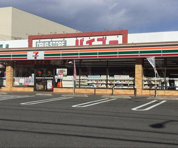 セブンイレブン 八王子狭間町店(約373m)