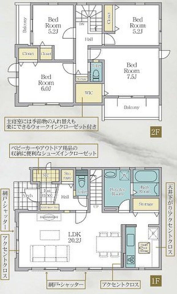 【4LDK】2026年5月築
子育て世代に最適な、機能性に優れた4LDK新築戸建。広いLDKは家族のコミュニケーションを促す対面キッチン仕様で、家事をしながらお子様の様子も見守れます。4つの個室は採光・通風に配慮し、快適な居住空間を実現。お子様の成長や在宅ワークなど、多様なライフスタイルに対応できる柔軟性も魅力です。耐震・断熱性能ともに高水準で、安全と省エネを両立。閑静な住宅街で、ご家族の新しい暮らしをスタートできる理想の住まいとなっております。