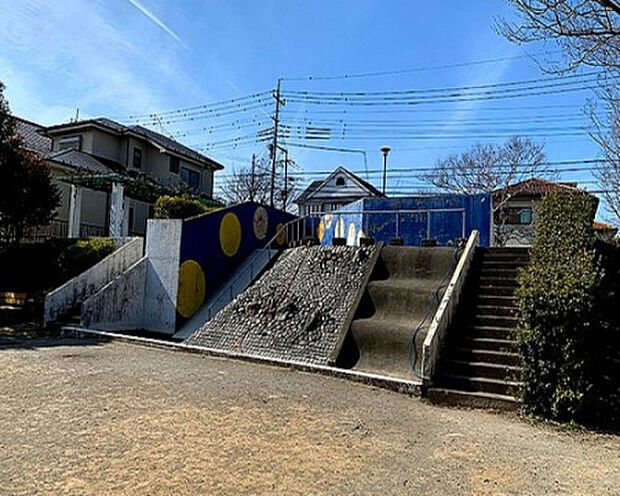 滝山台丸山公園(約209m)