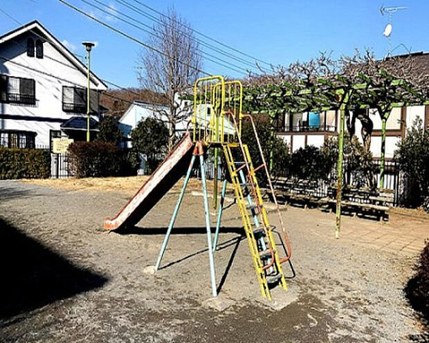 相原谷戸児童公園(約115m)