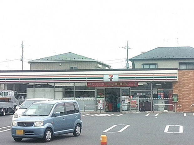 セブンイレブン 厚木下荻野店(約403m)