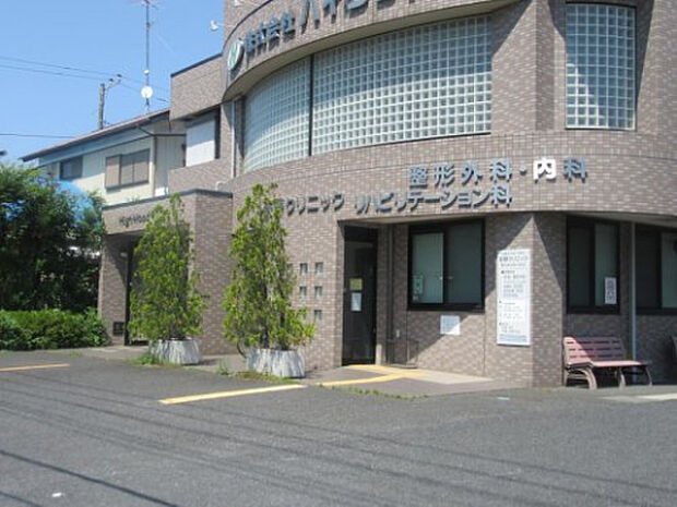 荻野クリニック(約218m)