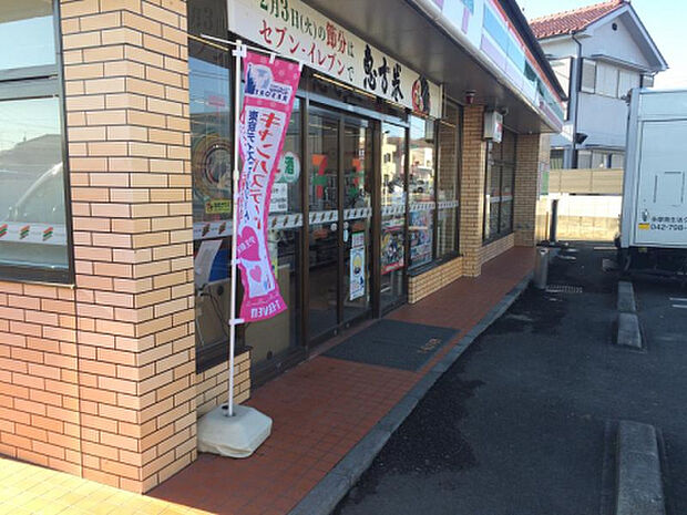 セブンイレブン 八王子大楽寺店(約646m)