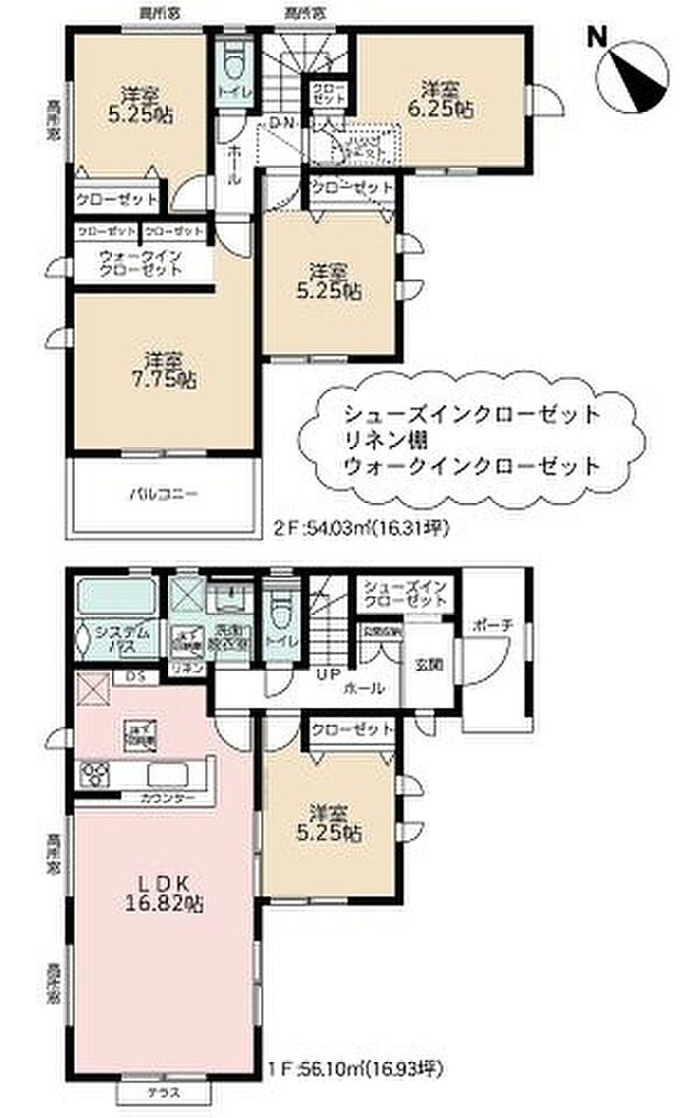 【5LDK】2026年11月築
大家族でも余裕をもって暮らせる、ゆとりの5LDK新築戸建。5つの居室と広々としたLDKを備え、二世帯居住やお子様が多いご家族にも最適な間取りです。各部屋には十分な収納を確保し、生活感のないすっきりとした空間を実現しました。家事動線にも配慮された機能的な設計で、毎日の暮らしを快適にサポート。最新の住宅設備と高い基本性能で、長く安心して住み続けられる住まいです。ご家族の多様なライフスタイルに対応する、理想の一邸となっております。