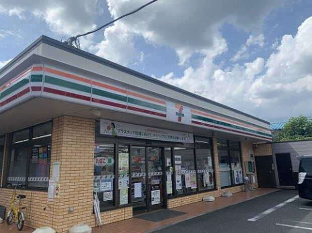 セブンイレブン 相模原磯部店(約514m)