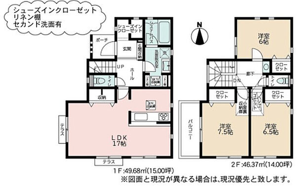 【3LDK】2026年10月築
ナチュラルテイストでまとめられた、心地よい3LDK新築戸建。木のぬくもりと現代的な機能性が融合した、住む人に優しい設計です。LDKは家族のコミュニケーションを大切にする対面キッチン仕様で、料理をしながらでもお子様の様子を見守れます。各個室は採光・通風にも配慮され、快適な生活空間を実現。耐震等級・断熱等級ともに高水準で、安全性と省エネ性を両立。閑静な住環境で、ご家族の新しい暮らしをスタートできる物件となっております。