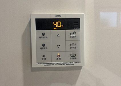 給湯器リモコン