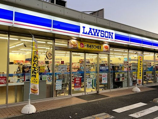ローソン 八王子長沼町店(約1,265m)