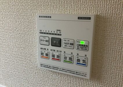 浴室乾燥機リモコン