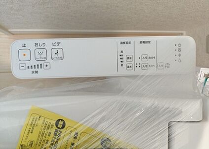ウォシュレット（リモコン）