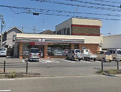 セブンイレブン　相模原緑が丘一丁目店 548m(徒歩7分)