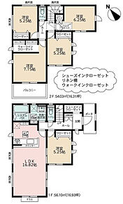 2026年11月築
二世帯居住にも対応できる、広々とした5LDK新築戸建。5つの居室と大型LDKを備え、ご家族それぞれの暮らし方に柔軟に対応します。プライベートな空間と共用スペースのバランスが絶妙で、世代を超えて快適に過ごせる設計が魅力。最新の住宅性能で、断熱性・耐震性・省エネ性すべてにおいて高水準を実現しました。収納も豊富で、大家族の荷物もすっきり整理可能。閑静な住宅街に位置し、落ち着いた住環境でゆとりある暮らしを叶えます。 