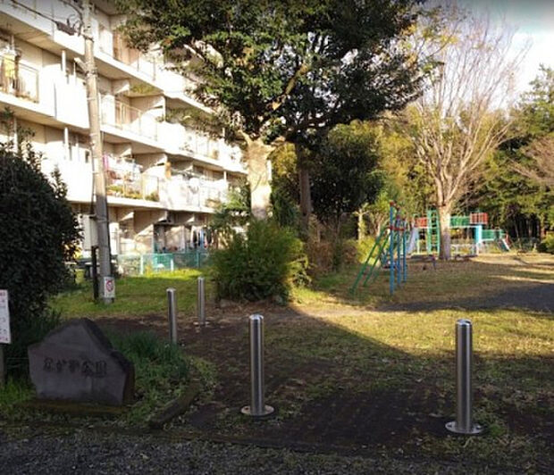 なかや公園（約665m）
