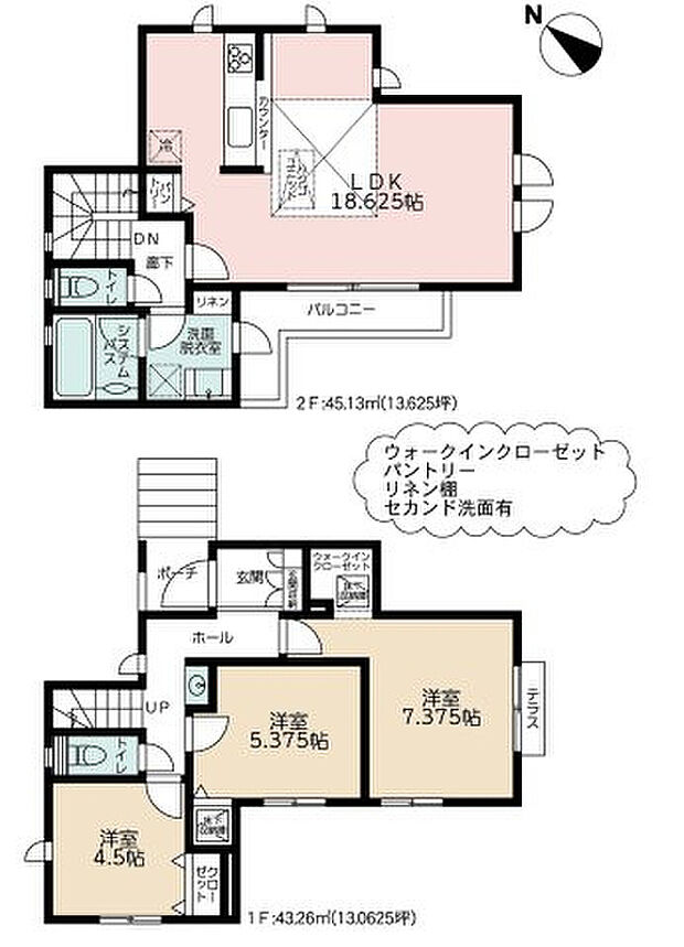 【3LDK】2026年10月築
家族の絆を深める、温かい空間が広がる3LDK新築戸建。リビングを中心とした間取りで、自然と家族が集まる住まいです。明るい陽光が降り注ぐ開放的なLDKは、ご家族団らんのひとときを豊かに演出。各個室もしっかりと確保され、プライバシーにも配慮された設計となっています。最新の断熱性能で一年中快適な室温をキープし、光熱費の削減にも貢献。子育て世代のご家族にぴったりの、機能性とデザイン性を兼ね備えた住まいとなっております。